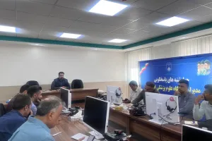 Image of The first joint meeting of the elected members of the ICT specialized committees