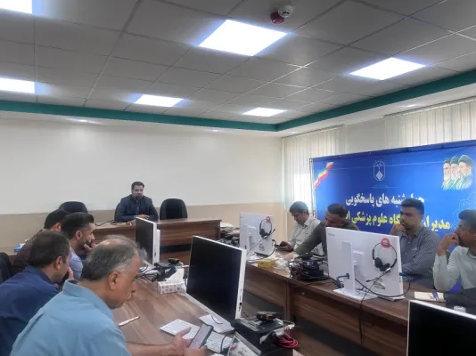 Image of The first joint meeting of the elected members of the ICT specialized committees