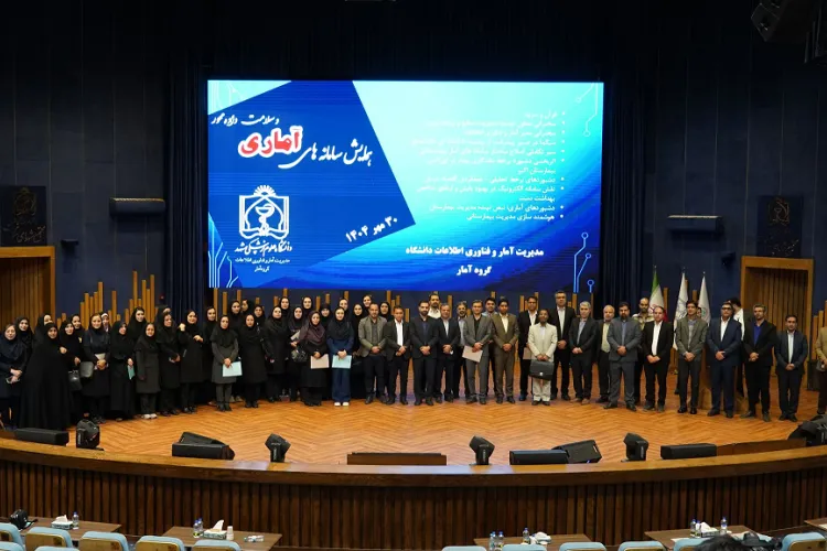 Image of the Conference on Data-Driven Statistical and Health Systems