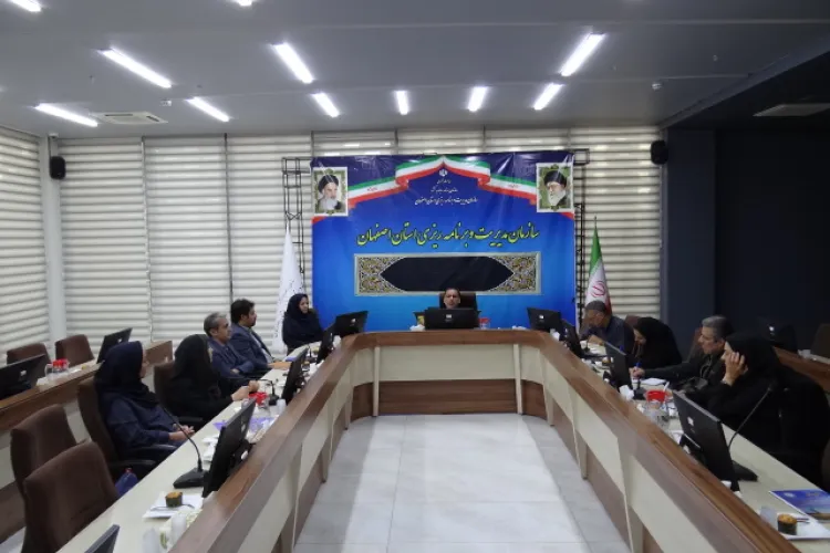 Picture of the Provincial Health Monitoring Committee meeting