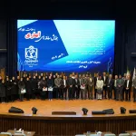 تصویر همایش سامانه های آماری و سلامت داده محور Image of the Conference on Data-Driven Statistical and Health Systems