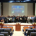 Image commemorating Statistics and Planning Day