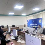 Image of the Electronic survey session